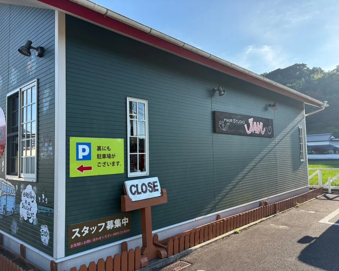 武雄市の外壁塗装工事 養生施工写真3